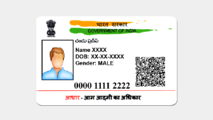 Validity of Aadhaar and its Vulnerability